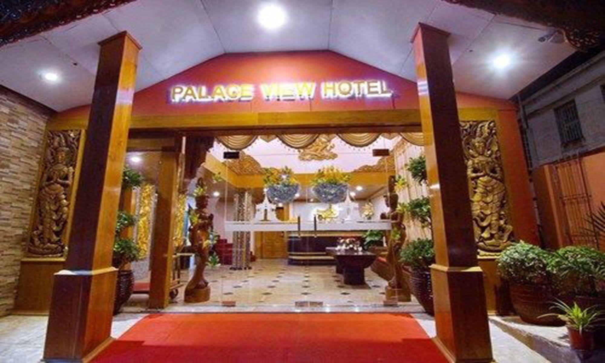 Hotel Palace View