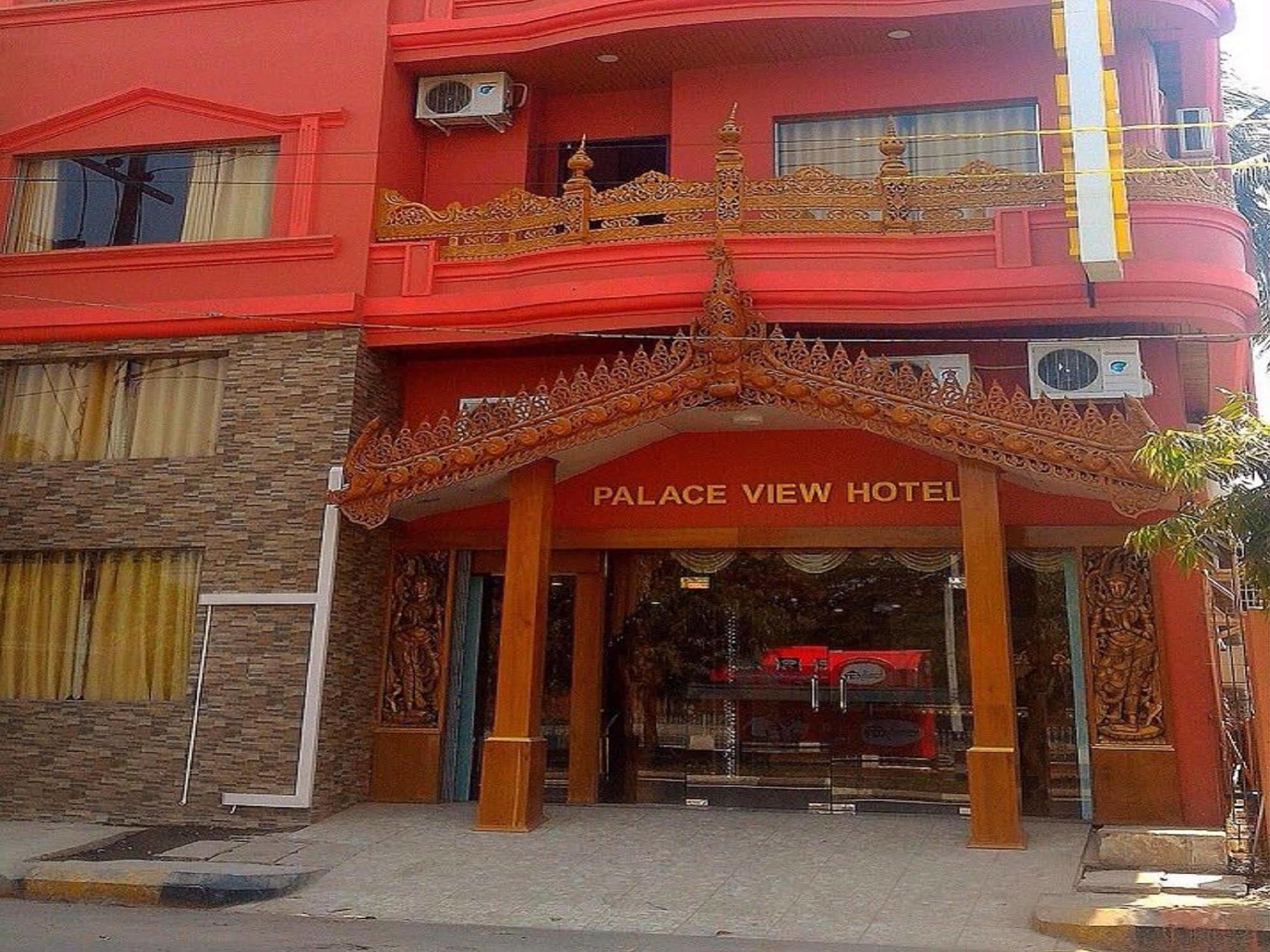 Palace View Hotel 3*