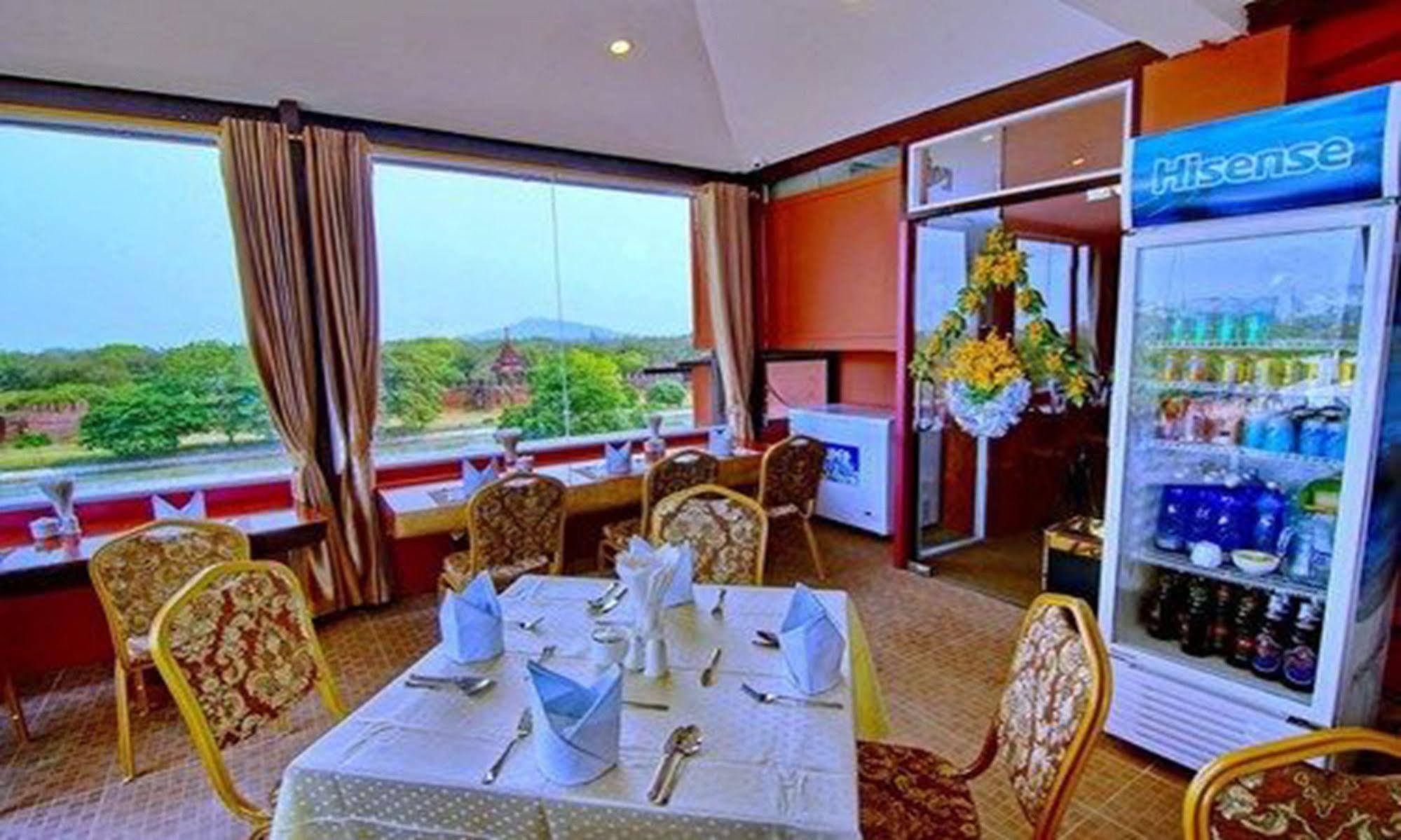 View 3* Mandalay