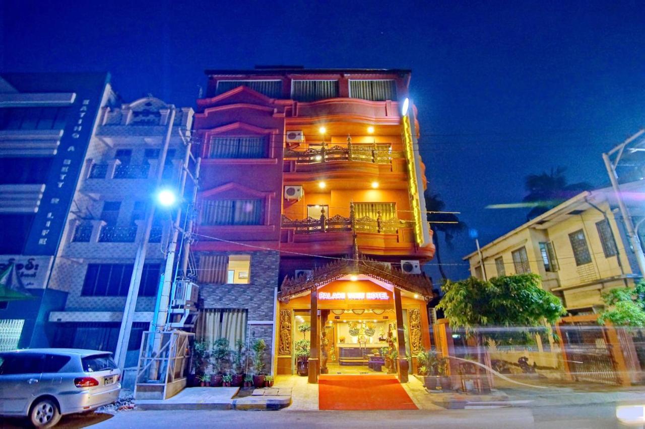 View Hotel 3*